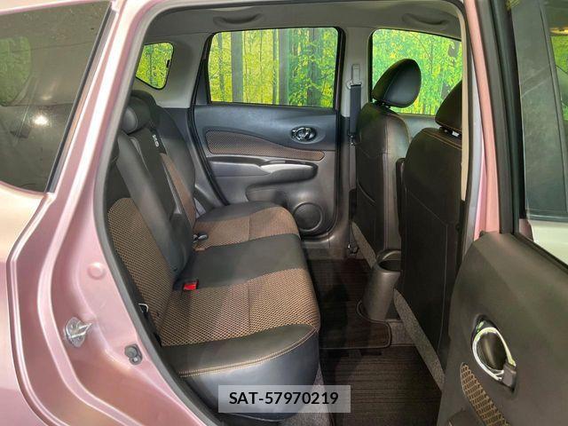 Nissan NOTE 2016-01 8628191-8