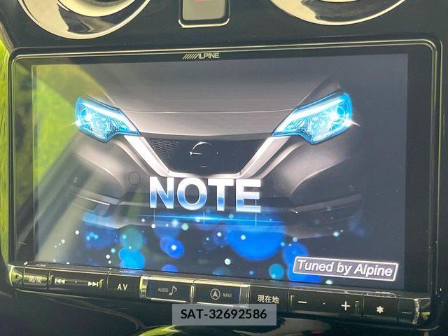 Nissan NOTE 2020-09 8628164-2