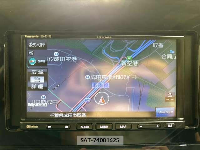 Nissan NOTE 2021-07 8628166-16