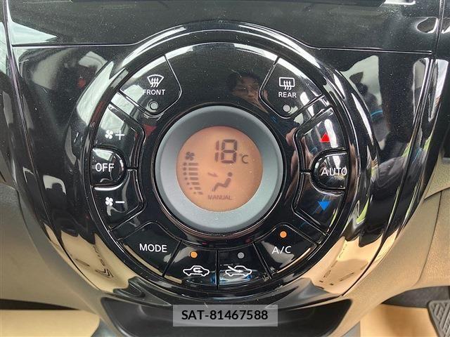 Nissan NOTE 2019-06 8660771-8
