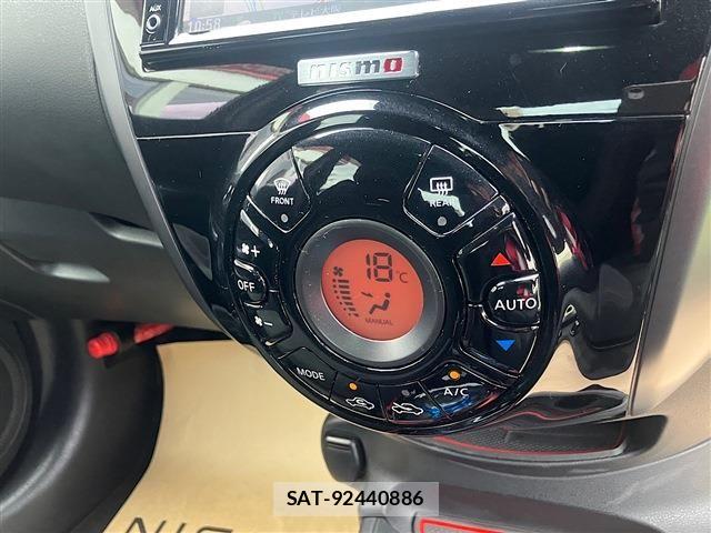Nissan NOTE 2020-09 8660749-19