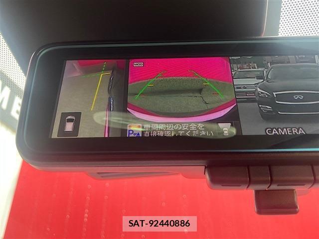 Nissan NOTE 2020-09 8660749-29
