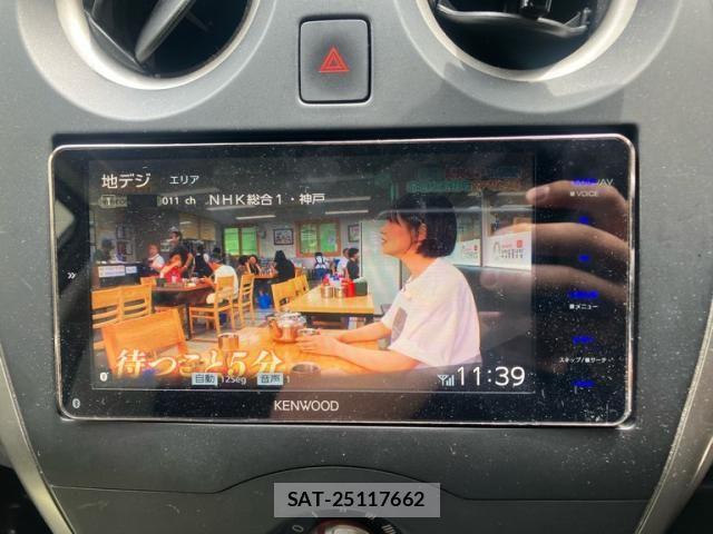 Nissan NOTE 2016-03 8660810-20
