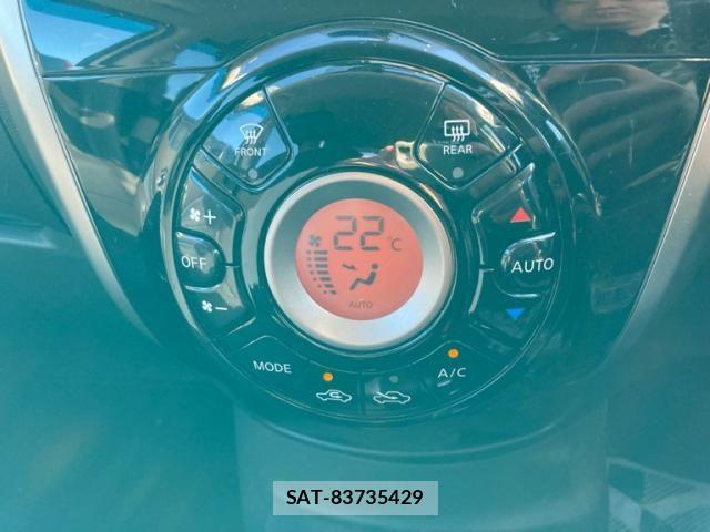 Nissan NOTE 2015-09 8666684-22