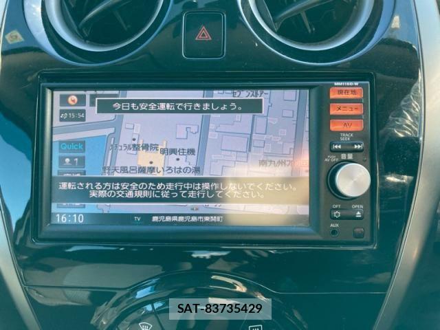 Nissan NOTE 2015-09 8666684-23