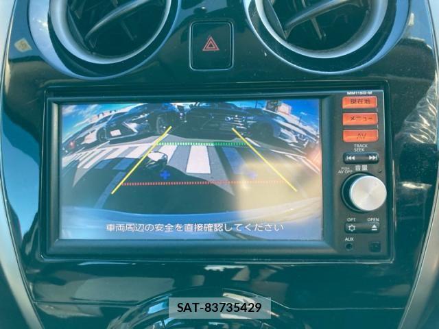 Nissan NOTE 2015-09 8666684-24