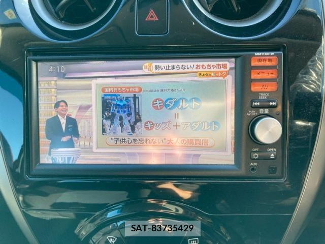 Nissan NOTE 2015-09 8666684-25