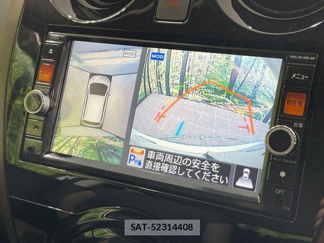 Nissan NOTE 2017-08 8660764-3