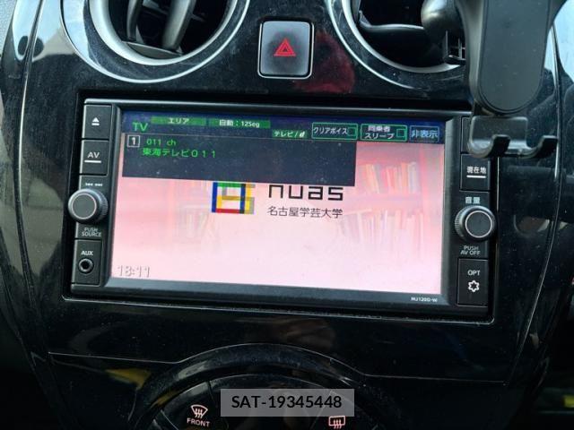 Nissan NOTE 2020-11 8660780-14