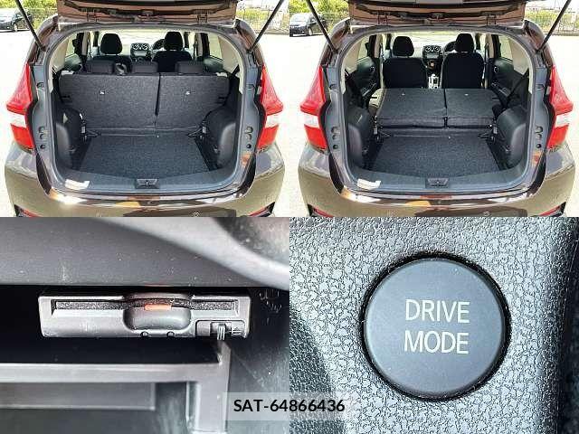 Nissan NOTE 2017-07 8660767-8