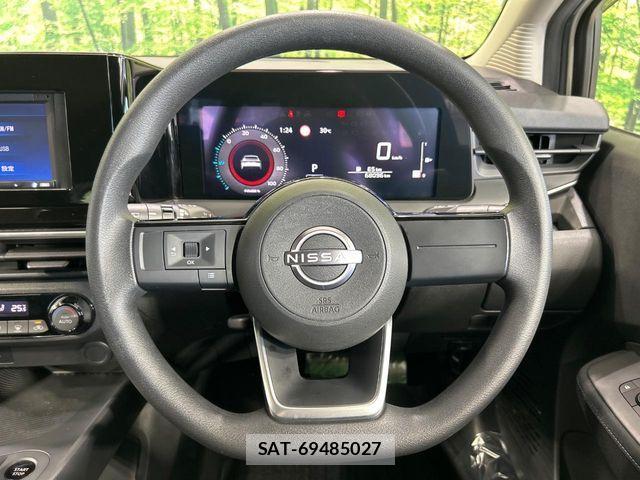 Nissan NOTE 2021-07 8660753-10