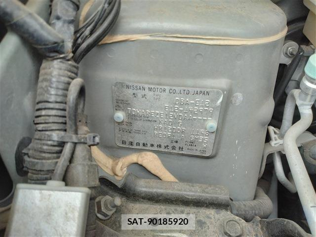 Nissan NOTE 2013-09 8660790-24