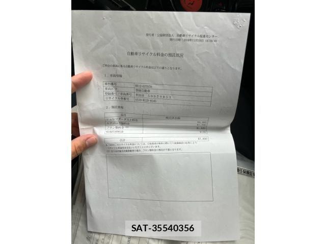 Nissan NOTE 2017-02 8660783-19
