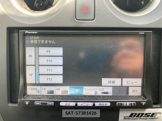 Nissan NOTE 2014-11 8660799-23