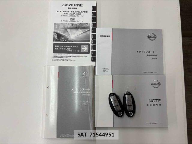 Nissan NOTE 2019-10 8660761-1