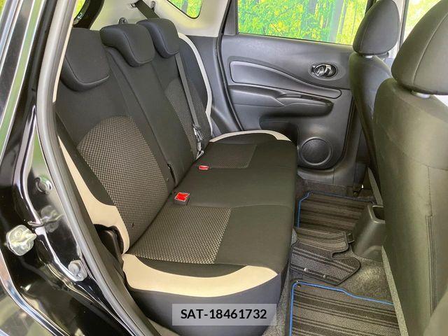 Nissan NOTE 2020-01 8686208-9