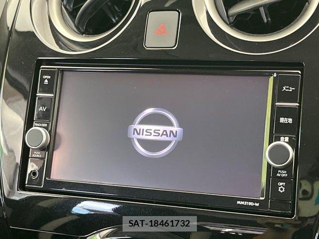 Nissan NOTE 2020-01 8686208-3