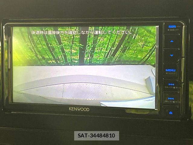 Nissan NOTE 2025-05 8686199-2