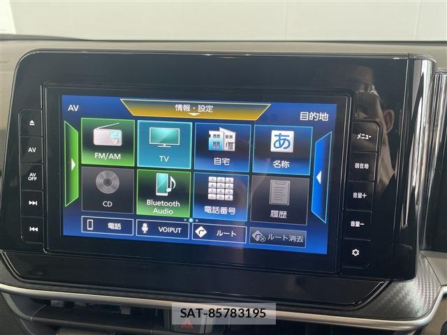 Nissan NOTE 2023-02 8744869-15