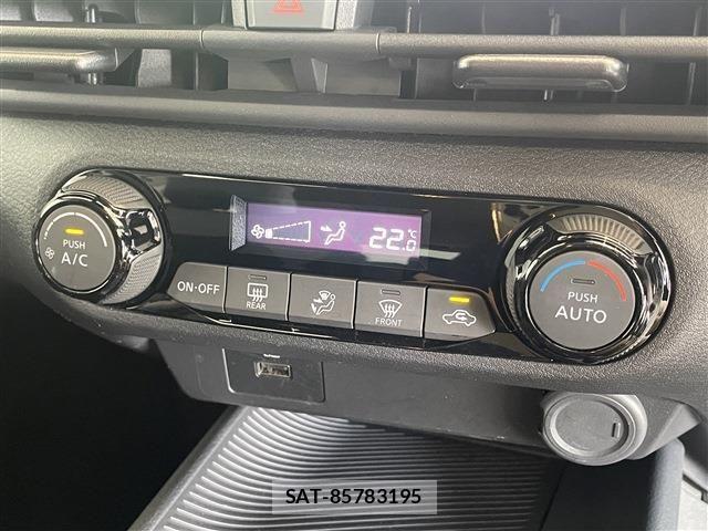 Nissan NOTE 2023-02 8744869-17