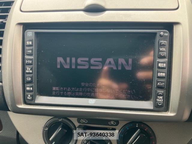 Nissan NOTE 2007-01 8744936-17