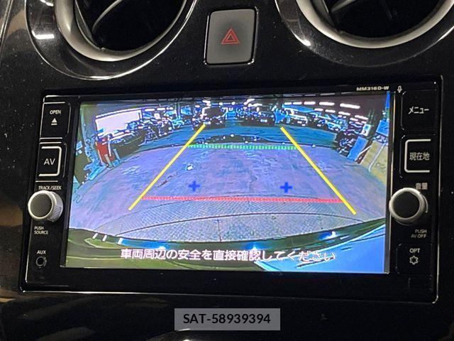 Nissan NOTE 2016-11 8744907-3