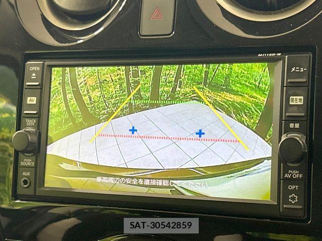 Nissan NOTE 2016-12 8744897-3