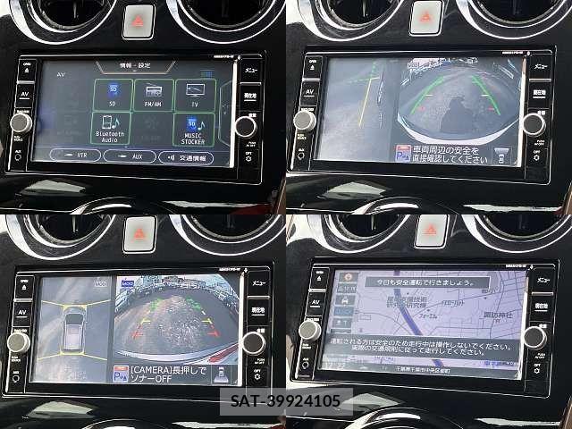 Nissan NOTE 2017-07 8744881-4