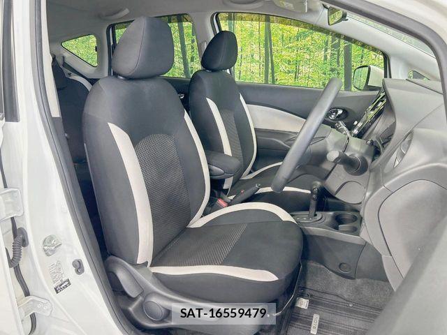 Nissan NOTE 2020-07 8744879-7