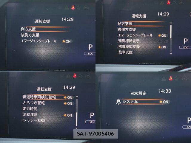 Nissan NOTE 2021-07 8744878-16