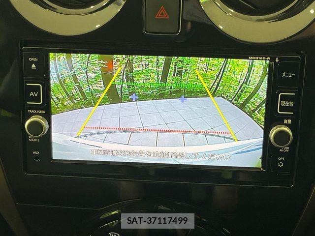 Nissan NOTE 2017-07 8744875-3