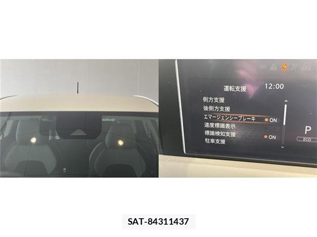 Nissan NOTE 2021-05 8744871-9