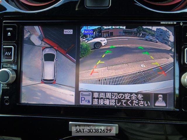 Nissan NOTE 2017-05 8744895-26