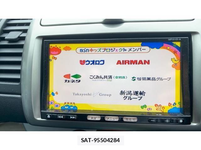 Nissan NOTE 2012-03 8744922-14