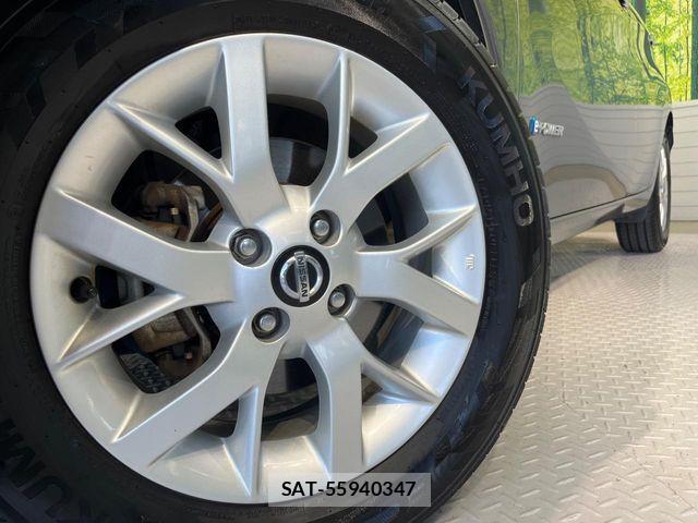 Nissan NOTE 2020-08 8744884-11