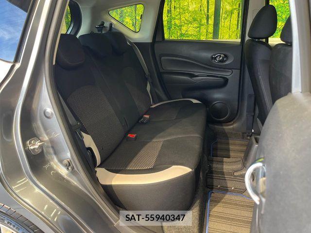 Nissan NOTE 2020-08 8744884-7