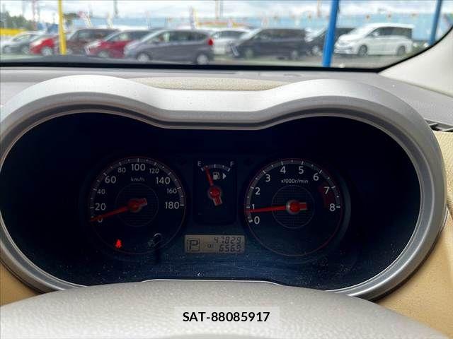 Nissan NOTE 2005-09 8744919-9