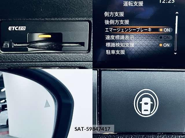 Nissan NOTE 2021-07 8744868-4