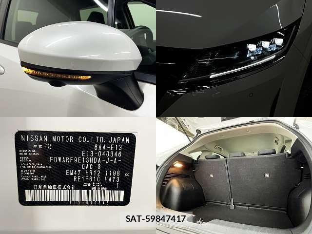Nissan NOTE 2021-07 8744868-6