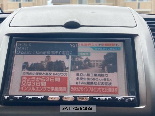 Nissan NOTE 2010-02 8781469-17