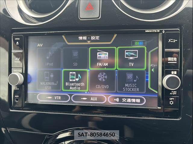 Nissan NOTE 2017-08 8781451-20