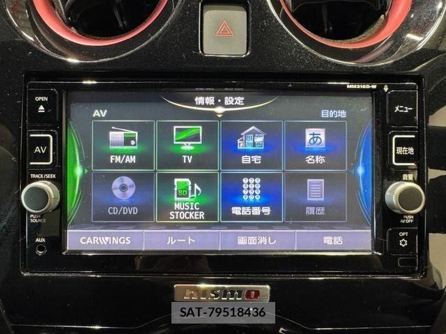 Nissan NOTE 2017-08 8796978-13