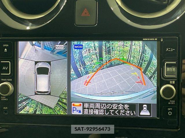 Nissan NOTE 2017-03 8796994-3