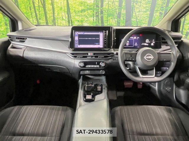 Nissan NOTE 2025-09 8796973-1