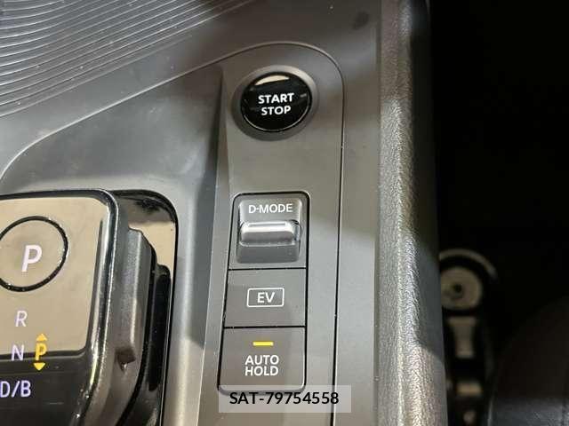 Nissan NOTE 2021-07 8796979-20