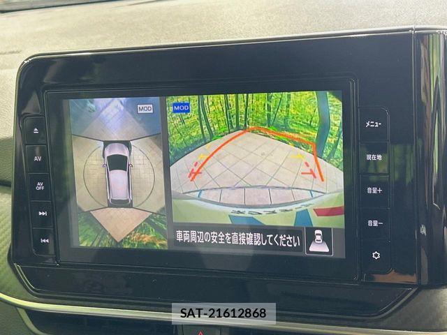 Nissan NOTE 2022-01 8796975-4