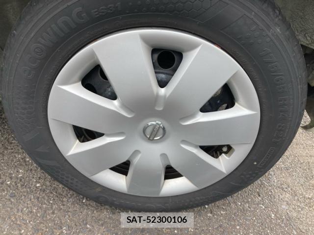 Nissan NOTE 2012-03 8797001-7