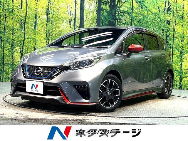 Nissan NOTE 2017-07 8796984-0