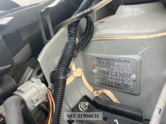Nissan NOTE 2015-09 8830886-10