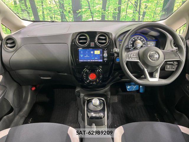 Nissan NOTE 2018-02 8830869-1